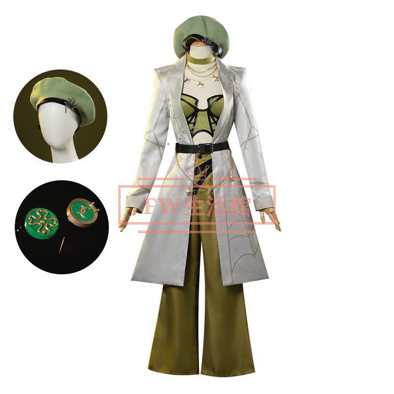 IdentityV 第五人格 風 調酒師 校對人 コスプレ衣装 コスチューム cosplay イベント演出服アニメ変装仮装 ハロウィン