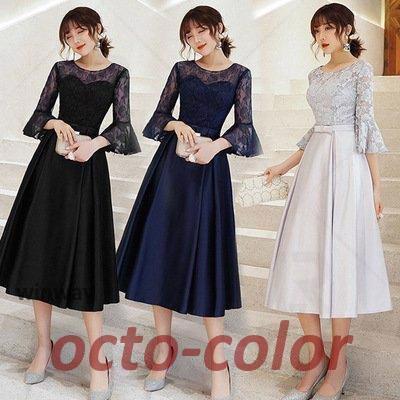 人気SALE パーティードレス 結婚式 服装 ドレス ワンピース 20代 10代 40代 30代 フォーマルドレス 50代 女性 冬 赤 お呼ばれ 母親 親族 袖あり フォーマルワンピース