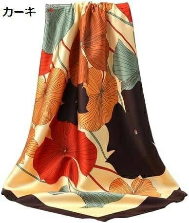 【20%OFFクーポン～】防寒ぐっず 夜用 帽子 くりすますクリスマス 首巻きマー コサージュ 卒業式 入学式 誕生日プレゼント女子高校生 還暦 祝い 男性 巾女冬 マー ー レディース