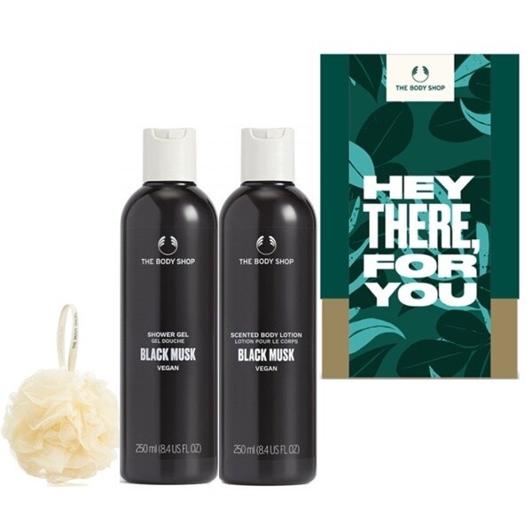 【The body shop】 ザ·ボディショップブラックマスクリリーセット(プレゼント) 贈呈品なくなり次第贈呈終了 (贈呈品なくなり次第贈呈終了)