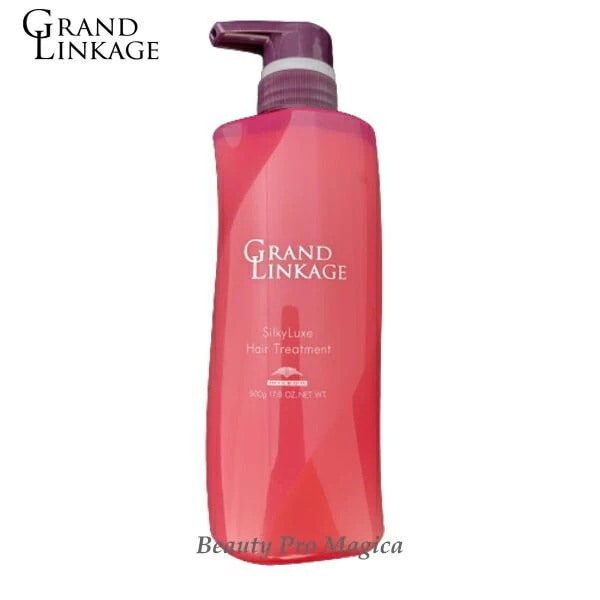 【5個セット】 グランドリンケージ シルキーリュクス トリートメント 500g
