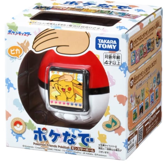 新品ポケモン ポケなで モンスタ ーボール01 ポケモン ポケなで モンスターボール 4904810958734