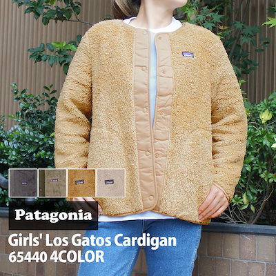 精麻龍 (小)ベンガラ染め 赤龍 【公式通販】