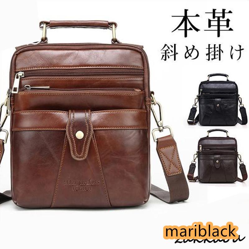 ショルダーバッグ 斜め掛け 本革 メンズバッグ トートバッグ 収納力 旅行 大容量 通勤 ビジネス ミニショルダー 大きめ 軽量 自転車バッグ 耐摩