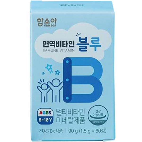 함소아 면역비타민 유아비타민 블루 90g