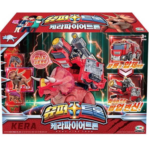 5ミミワールド スーパートロン ケラ ファイアトロン トリケラトプス