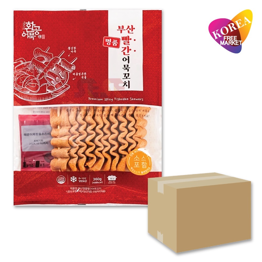 冷凍 ファンゴン 串おでん辛口 25袋 箱売り 1BOX 360g / ソース付き 丸工 ミニ四角串おでん オムク 韓国おでん