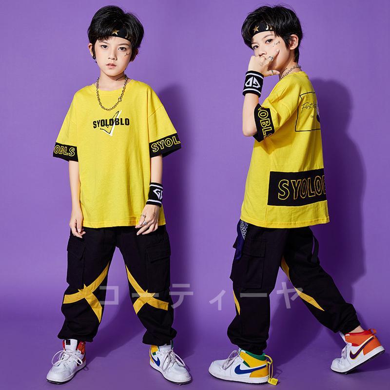 2点で11o円OFF!【本日限定】キッズダンス衣装 ヒップホップ 男子 女子 子供服 HIPHOP 夏 ジャズダンス ステージ衣装 jazz 練習着 上下セット 半袖 Tシャツ