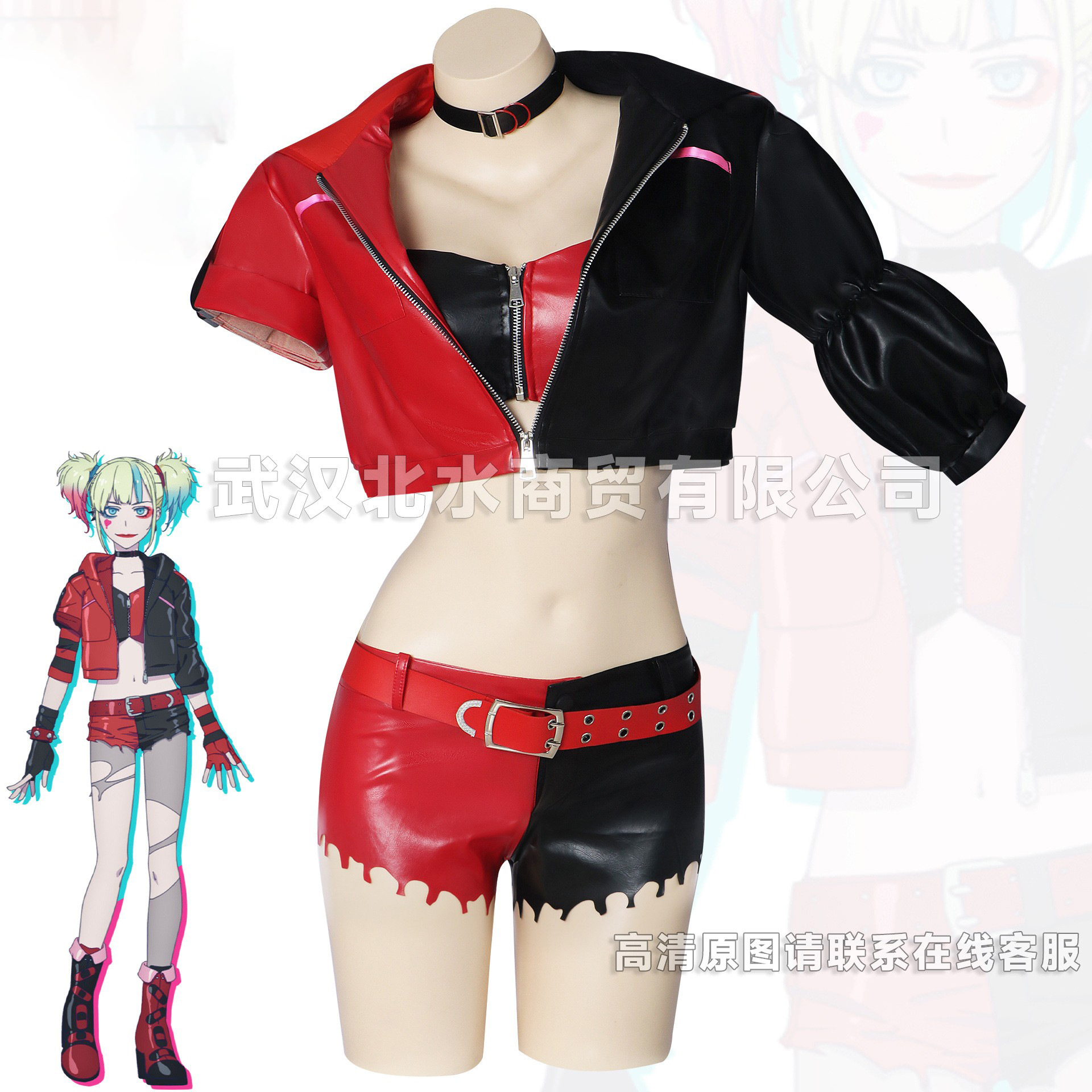 小ブスコスプレ衣装 異世界自殺小隊小ブスコスプレ衣装 ハリー・クインコスプレ