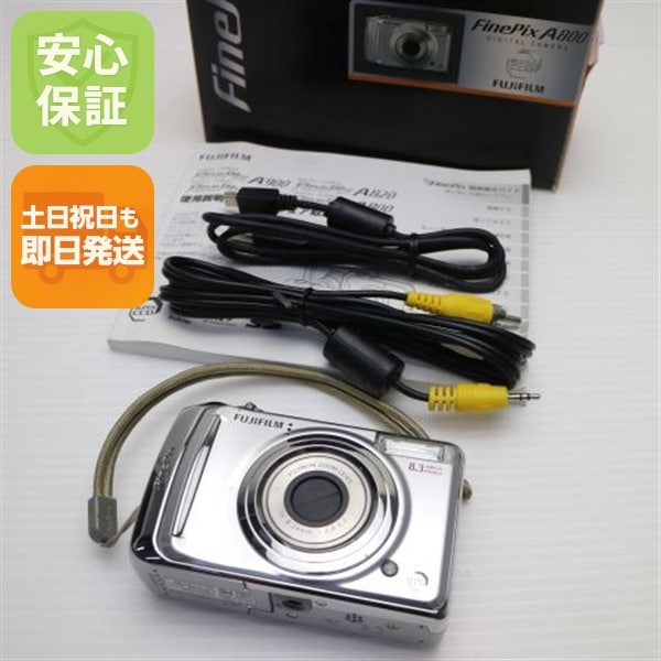 超美品 FinePix A800 シルバー FUJIFILM デジカメ 13