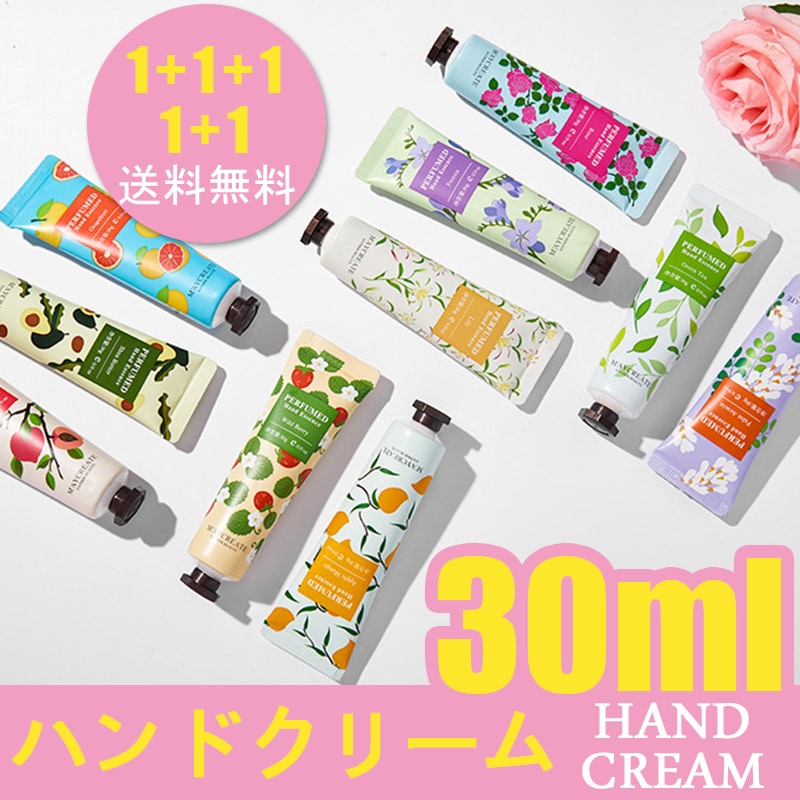 Qoo10] MAYCREATE ハンドケア ハンドクリーム30g 10種 : ボディ