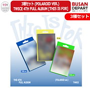 Qoo10 | twiceアルバムセットの検索結果(人気順) : twice