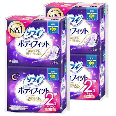 他サイト： ソフィ ボディフィット スーパーナイトガード 夜用 羽つき 29cm 36枚(9枚入×4個)(生理用品 ナプキン)の商品画像