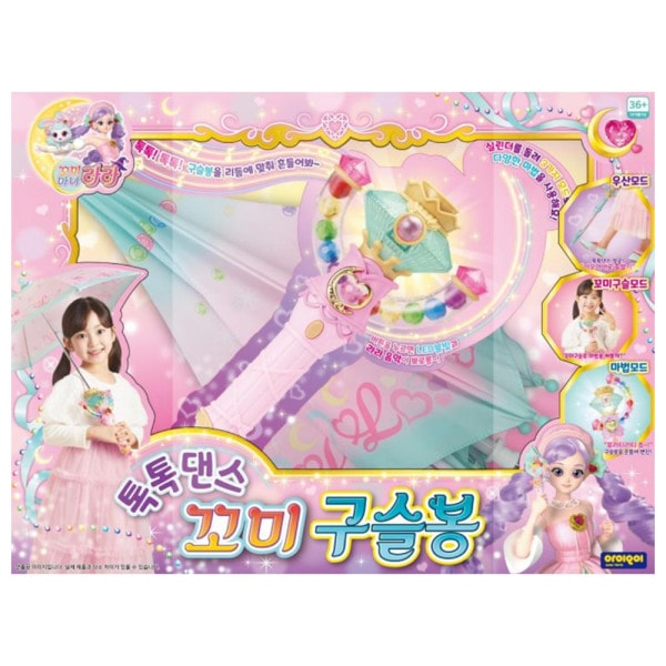 T コミ魔女 コミ 玉棒 ララ玉棒