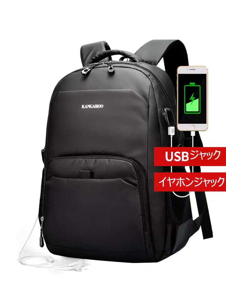 リュック リュックサック USB充電可能14インチノートPC リュック 登山バッグ メンズ旅行アウトドア通勤通学メンズバッグ人気機能性収納力高くバッグ ビジネスバッグ