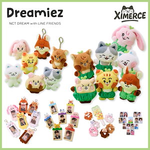 ラインフレンズ NCT