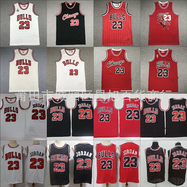 BULLS JORDAN すっごく 23 バスケットボールジャージ