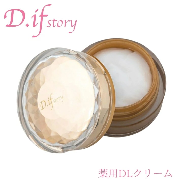 D.ifstory ディフストーリー DLクリーム 薬用クリーム 濃厚クリーム 美肌成分 真珠成分 保湿 医薬部外品 高保湿 保湿 クリーム スキンケア