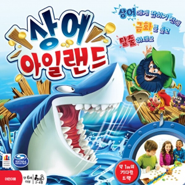 KOREA BOARDGAMES ボードゲーム 5,151円
