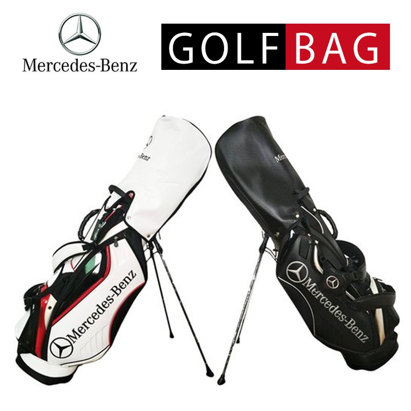 ベンツ Benz 9.0型 3.0kg 防水機能 スタンド キャディバッグ ゴルフバッグ 高級 2色選択可能