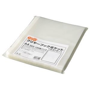 （まとめ） TANOSEE クリヤーブック（クリアブック）ポケット エコノミー A4タテ 2430穴 1パック（100枚） 5セット