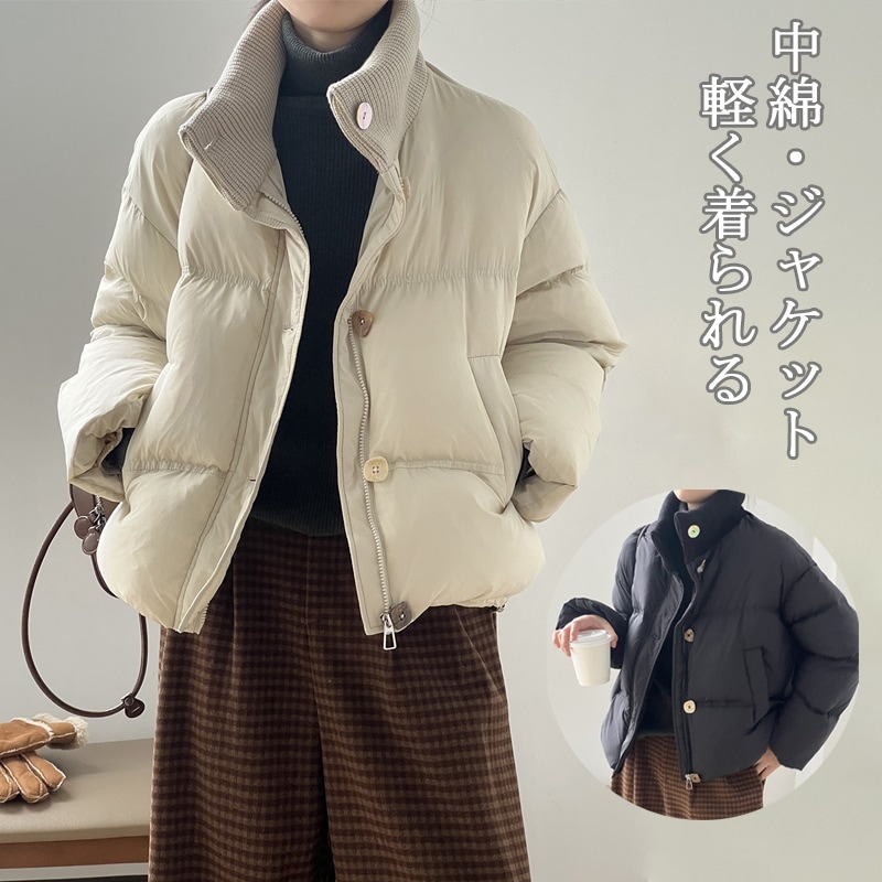 厚手中綿コート ロングコート ダウンコート ロング丈 ベンチコート フード付き ダウンジャケット アウター レディース 通勤 通学 韓国ファッション