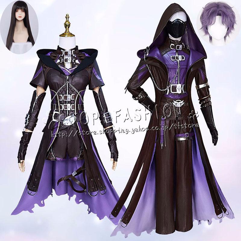 恋と深空 ホムラ Rafayel ヒロイン 主人公 暗夜の軽行服 コスプレ衣装 日常服 仮装 文化祭