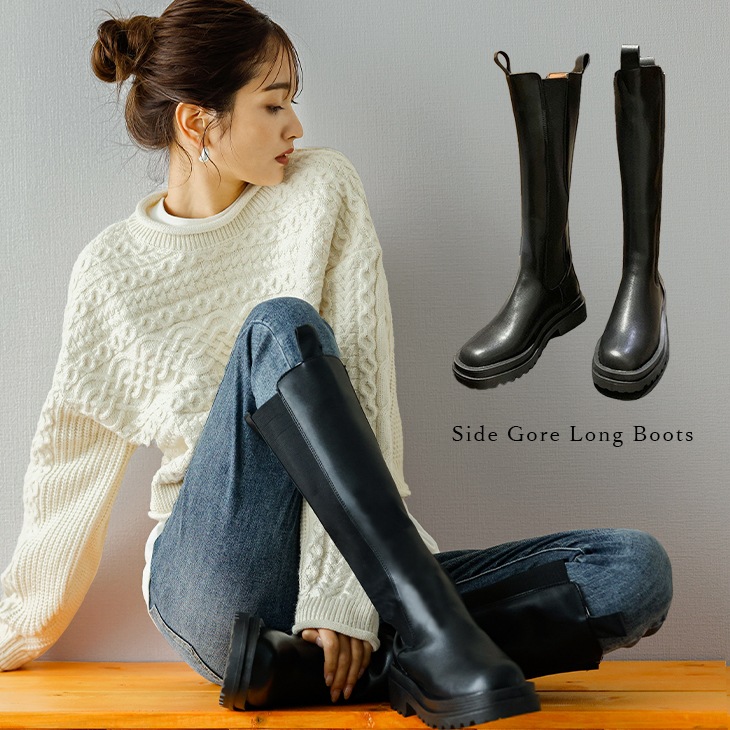 サイドゴア ロングブーツ ブーツ ミディアム丈 Y2K レディース ブーツ シンプル ロング丈 厚底 疲れない疲れない ローヒール おしゃれ シューズ 靴 ブラック 2024秋冬 【k3-ht68】【