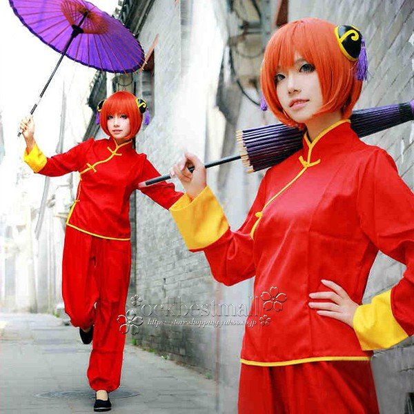 Qoo10] 銀魂 風 神楽 コスプレ衣装 ウィッグ : ホビー・コスプレ