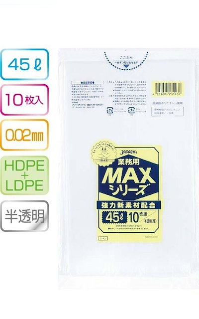 京焼・清水焼　久世久宝（二代）作　干支虎　茶碗　無傷　箱合　保証。 京焼・清水焼久世久宝（二代）作干支虎茶碗無傷箱合保証。