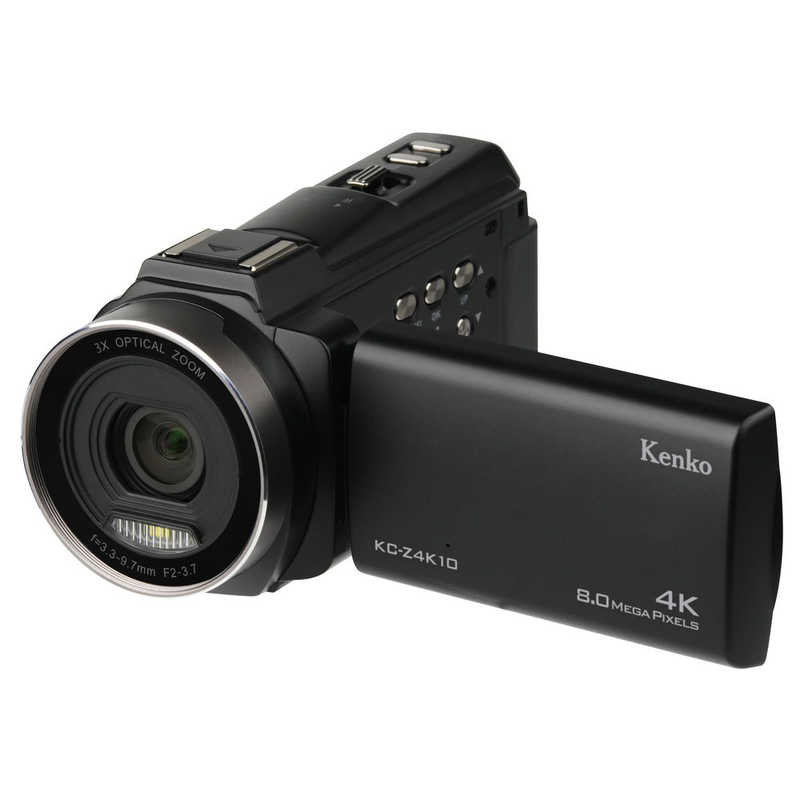 ケンコー　Kenko デジタルビデオカメラ (限定モデル・液晶保護フィルム付き) ［4K対応］　KC-Z4K10 LTD