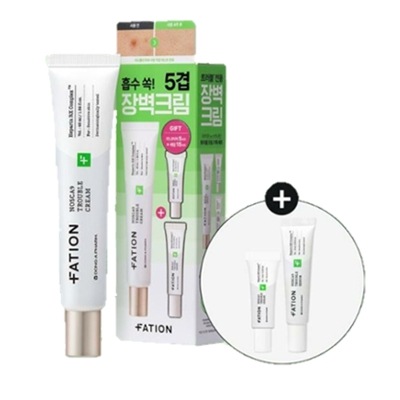 ノスカナイン トラブルクリーム45ml(クリーム5ml+セラム15ml贈呈)