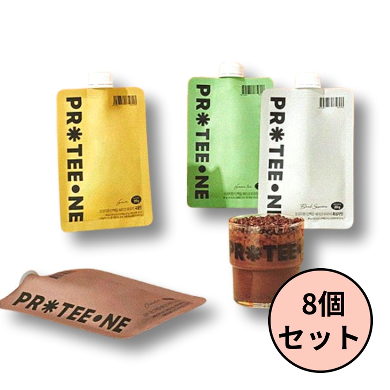 プロティワン タンパク質シェイク ポーチ型 40g 4種類の味8個セット 全て