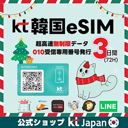 取引無期限停止】問い合わせ貰っても答えません 節約