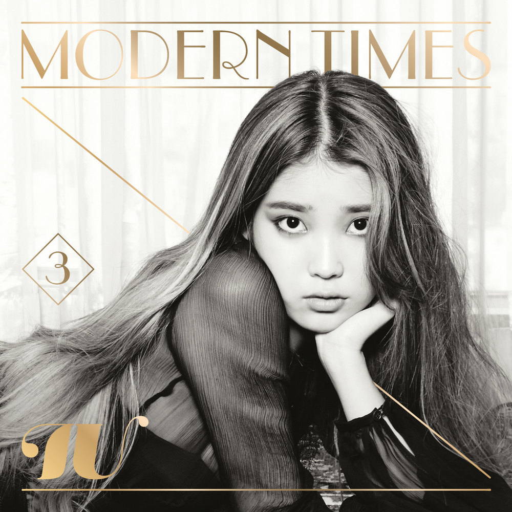 IU 正規3集 3rd Regular Album MODERN TIMES Standard Version (未開封) / 아이유