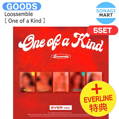 AOA - K-POP アルバムセット❗️❗️ AOA – K-mall