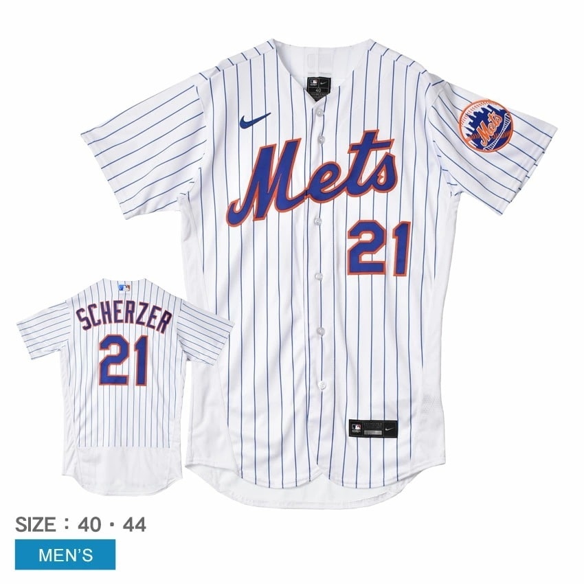 8900-NM11-NM9-007 メンズ マックスシャーザー ニューヨークメッツ MLB メジャーリーグ 公式アイテム ベースボールシャツ オーセンティック 半袖 野球 ZSPO