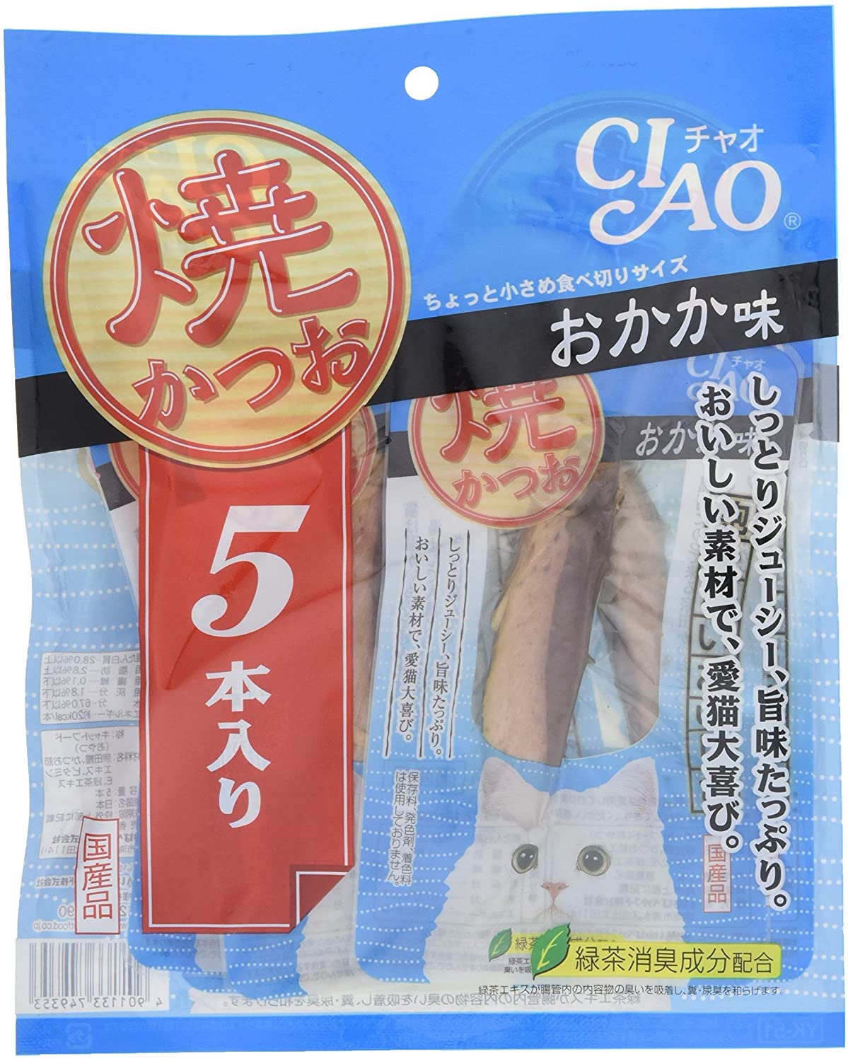チャオ (CIAO) 猫用おやつ 焼かつお おかか味 5個 (x 1)