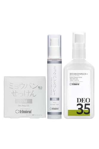 加齢臭対策 ドクターデオドラント パーフェクト全身消臭セット（ミョウバンスプレー EX【医薬部外品】薬用ミョウバンせっけん EX【医薬部外品】デオ35プラス）