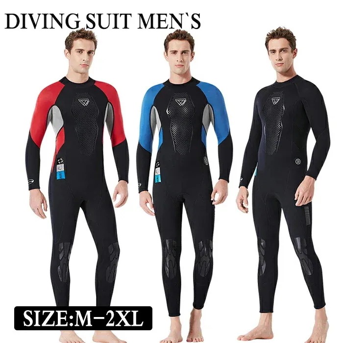 メンズ ウエットスーツ　水着 メンズ ラッシュガード オールインワン 長袖 保温 ダイビング 3mm 全身 マリンスポーツ　マリンウェア 体型カバー シュノーケリング　UPF50+値