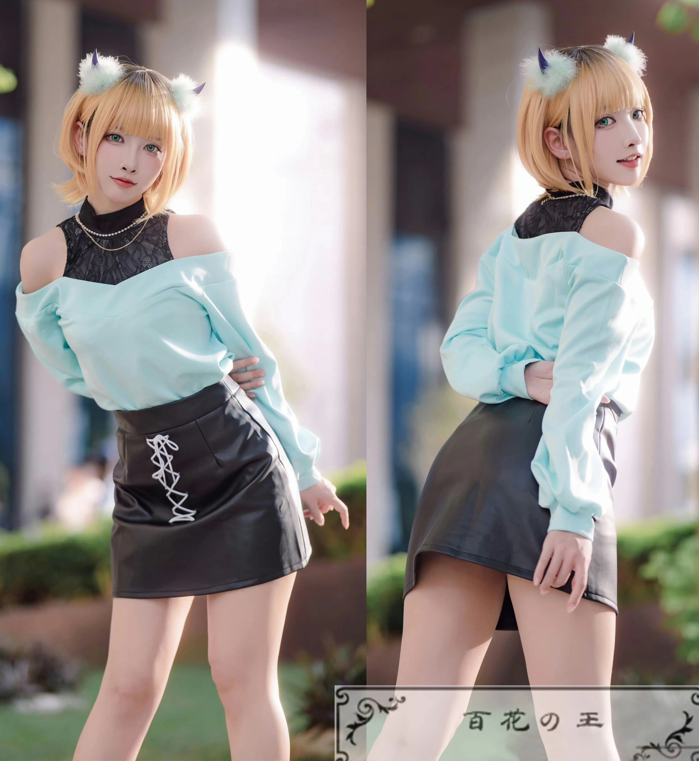 推しの子 MEMちょ コスプレ衣装 コスチューム ハロウィン 変装 仮装期間限定30％