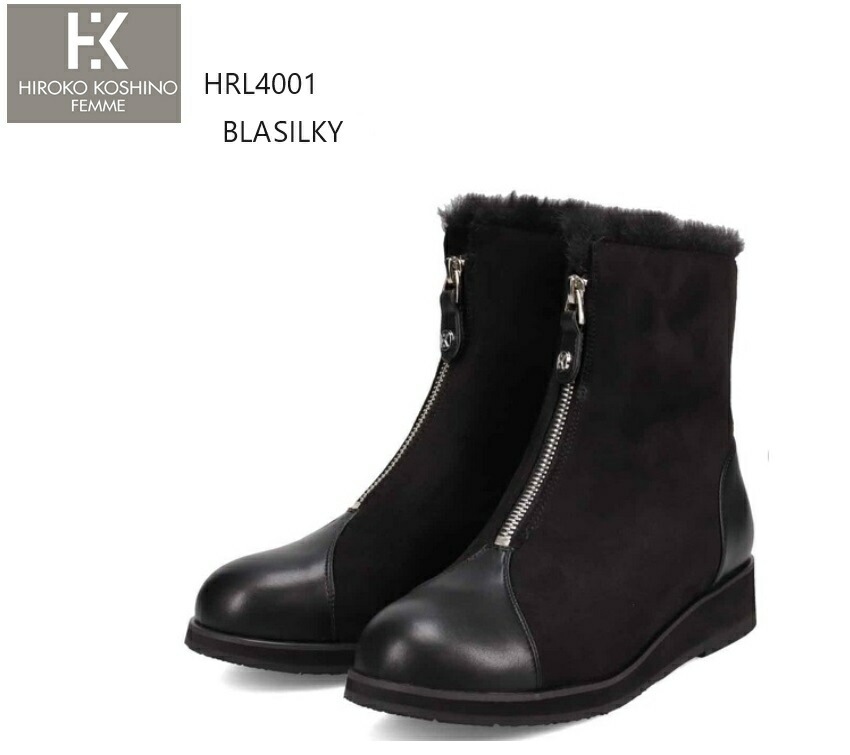 (ヒロコ コシノ)HIROKO KOSHINO HRL4001 レディス 撥水加工 フロントジップファー付きエレガントカジュアルブーツ ファスナーセンターラインでシルエットが綺麗
