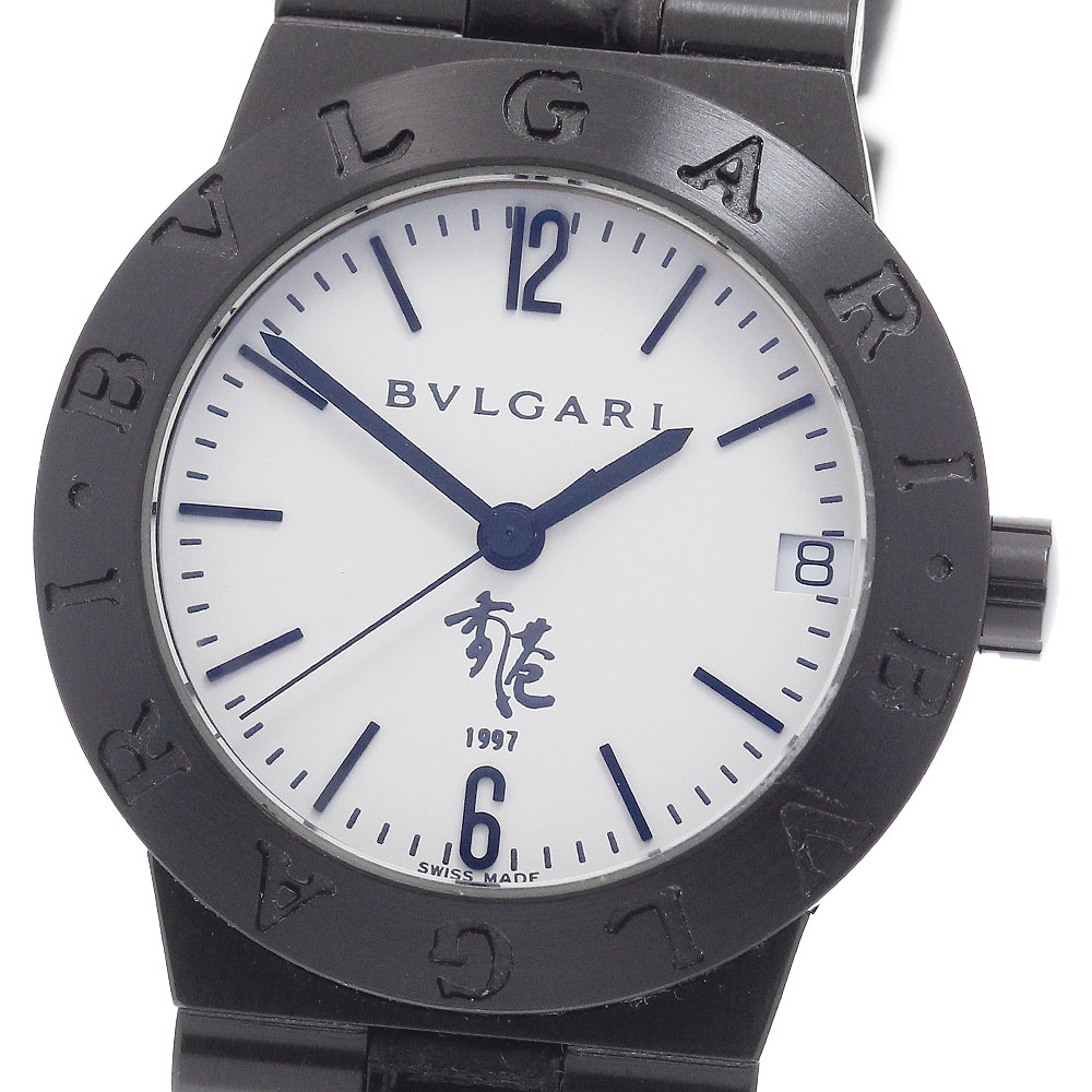 ブルガリ BVLGARI LC29S ディアゴノスポーツ 香港返還記念限定モデル デイト 自動巻き レディース _943026【中古】