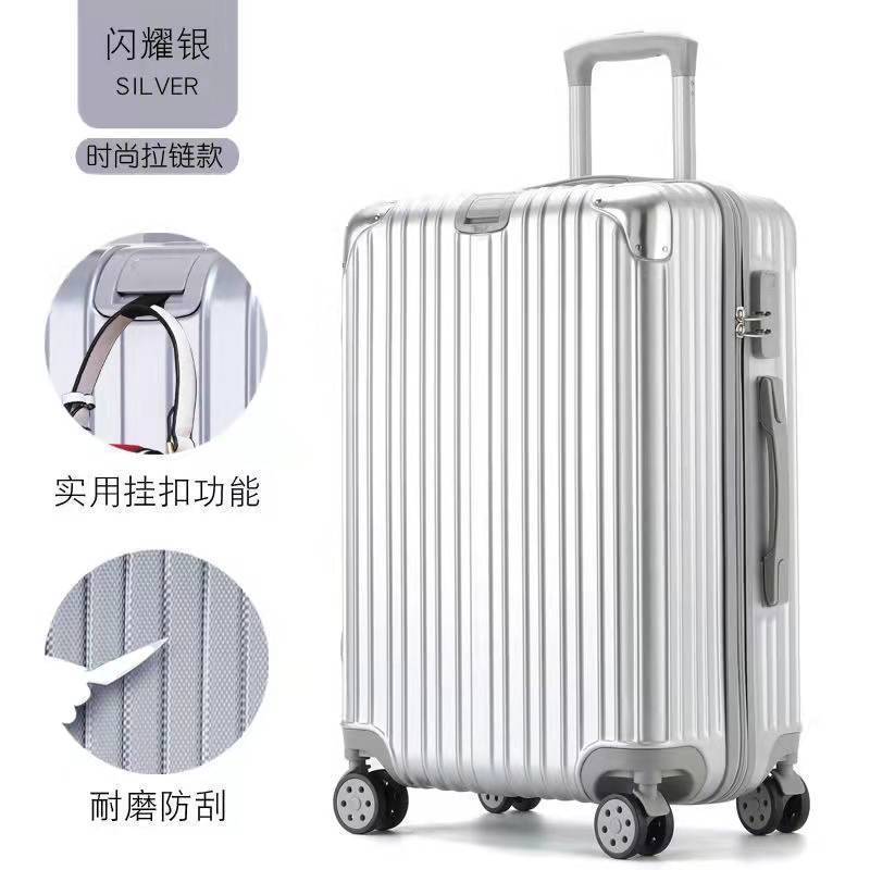 スーツケース荷物頑丈で耐久性のある厚手のトロリーケース強化ユニバーサルホイール小型トレンディな女性と男性のパスワードピミンワン