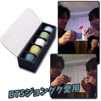 [BTSジョングク愛用] 企画 つや消し杯セット5P Weverse L...のサムネイル