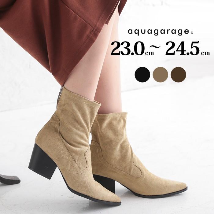 【迅速出荷】販売最低価 ! アイテム ショートブーツ レディース 靴 チャンキーヒール バックジップ 福袋 福袋クーポン