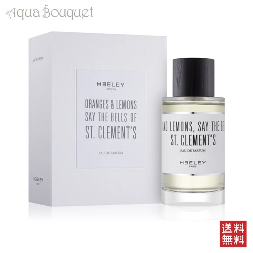 ヒーリー セントクレメント オードパルファム 100ml HEELEY Saint Clement s EDP [1106]