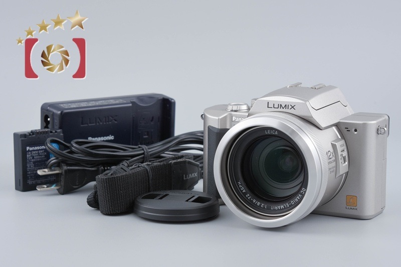 LUMIX DMC-FZ10 シルバー コンパクトデジタルカメラ