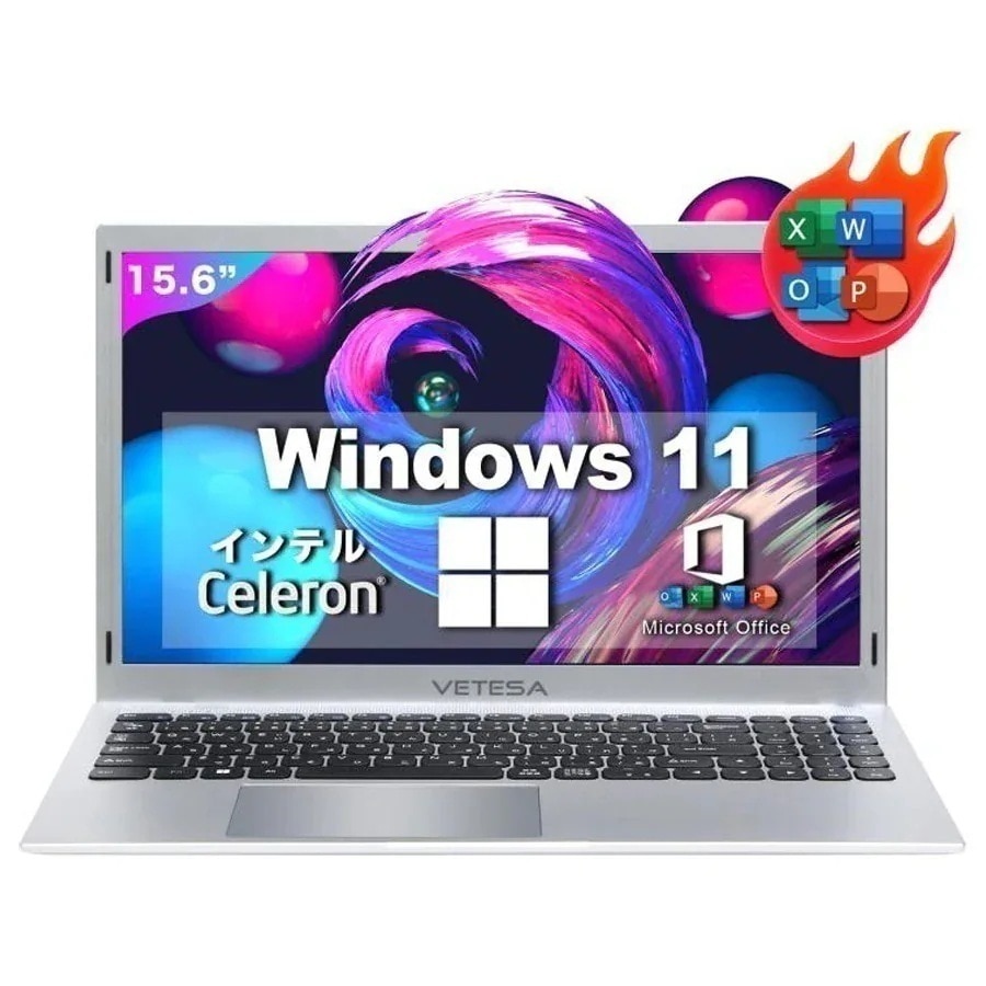ノートパソコン office付き 新品 windows11 初心者向け 日本語キーボード テンキー付き Celeron N4020 メモリー:8GB/高速SSD:256GB/IPS広視野角15.6型