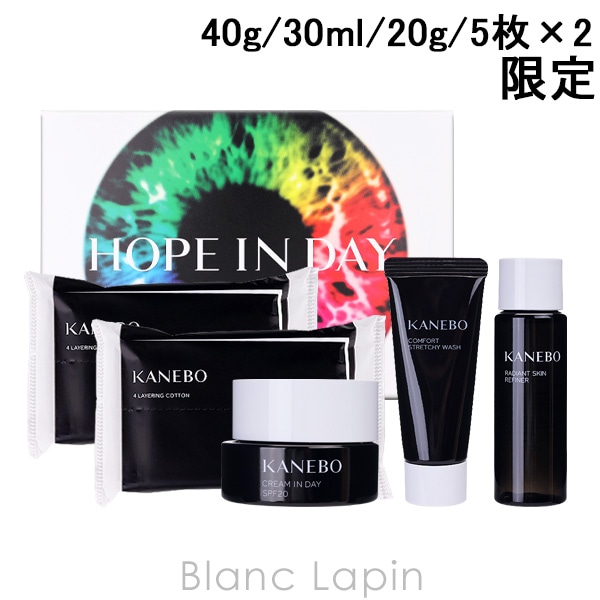 カネボウ カネボウ KANEBO クリームインデイキットリミテッドエディションb 40g/30ml/20g/5枚 x2 コフレ/セット [018125]